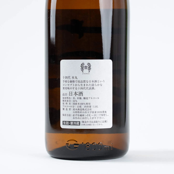 Back label of Juyondai Honmaru showing ingredients and rice polishing ratio. Fresh stock via TRIPLEMERI.