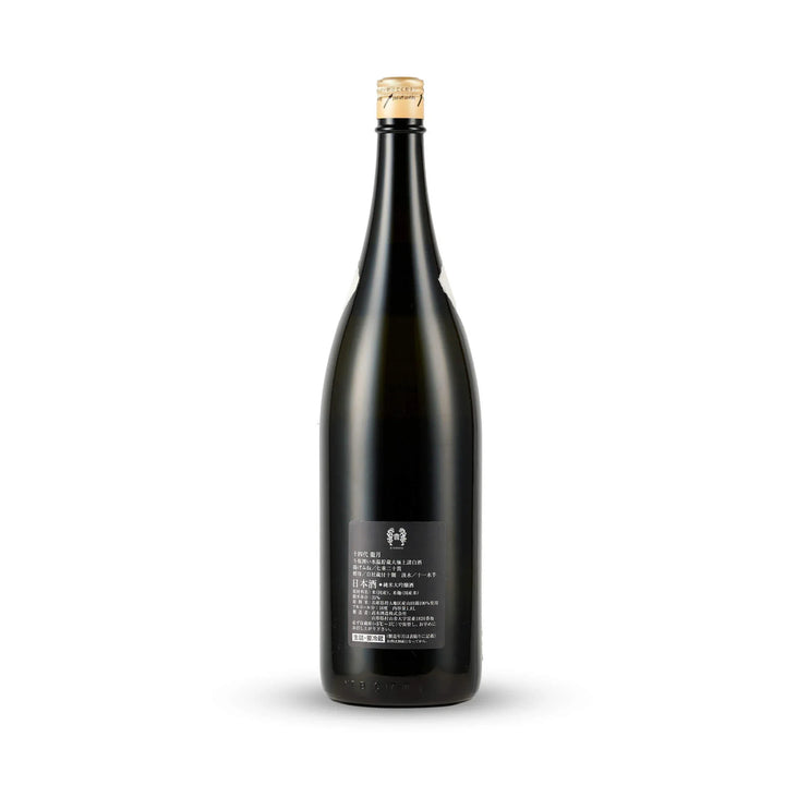 Back view of Juyondai Ryugetsu bottle. Premium Japanese Rice Wine showing Junmai Daiginjo specs. TRIPLEMERI LIQUOR STORE.
