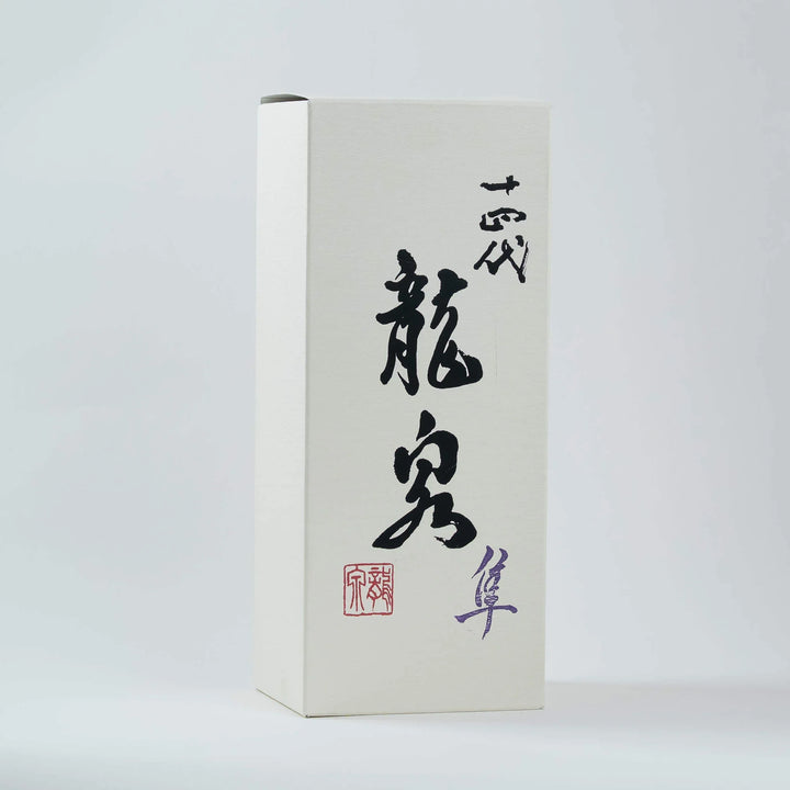 Juyondai Ryusen Front View with Original Presentation Box. The Crown Jewel of Sake. Authentic from TRIPLEMERI.