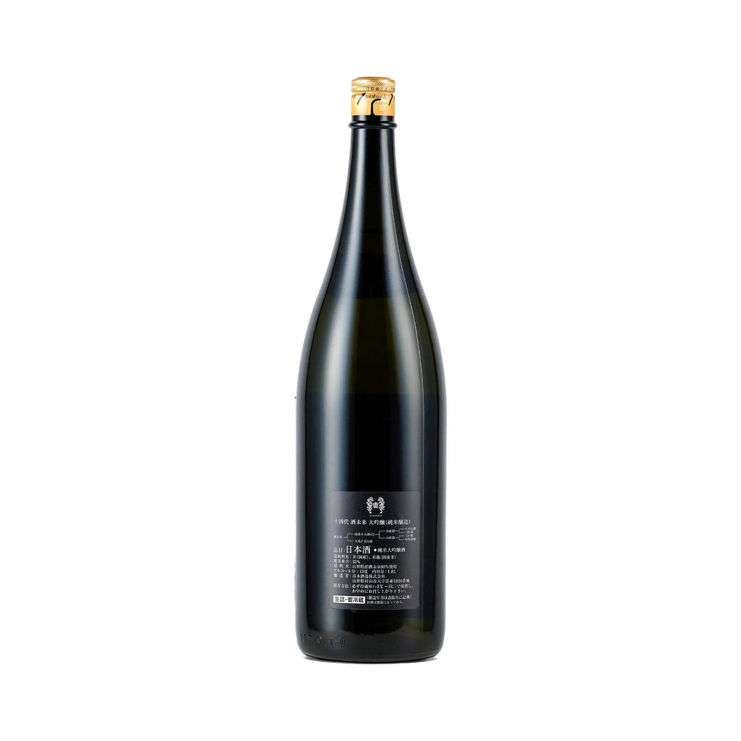 Back label of Juyondai Sakemirai showing ingredients and brewery details. Authenticity guaranteed by TRIPLEMERI.